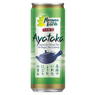 Ayataka